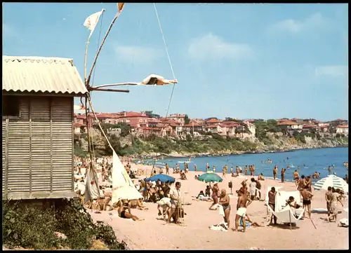 Postcard Sosopol Созопол Der Strand der Stadt 1979