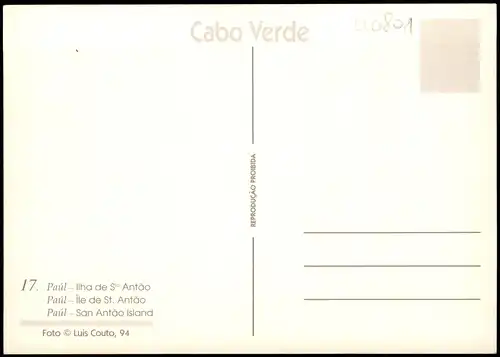 Stimmungsbild: Paúl Ilha de Sto Antão, Cabo Verde, Kapverdische Insel 1994