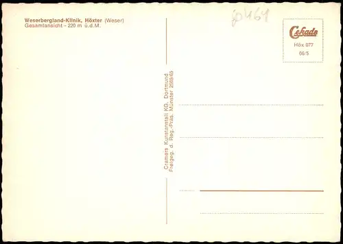 Höxter (Weser) Weserbergland-Klinik, Luftaufnahme Höxter (Weser) 1966