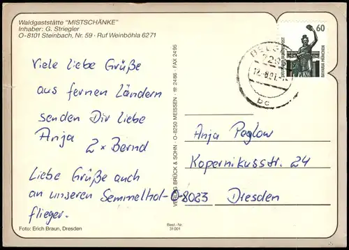 Ansichtskarte Moritzburg Waldgaststätte "Mistschänke" 1991