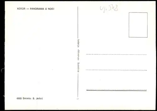 Postcard Kotor Cattaro (Котор) KOTOR PANORAMA U NOCI 1980