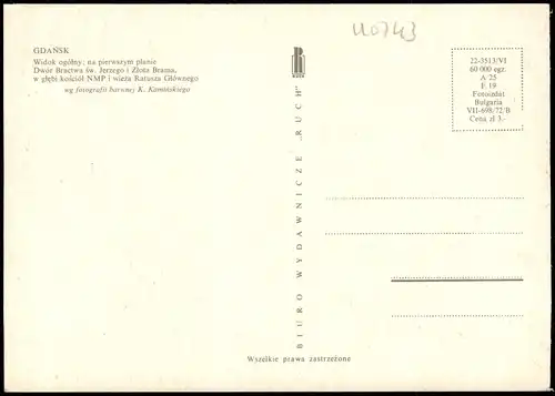 Postcard Danzig Gdańsk/Gduńsk Panorama-Ansicht, Stadt-Ansicht 1972