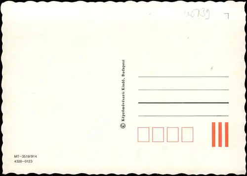 Postcard Hévíz Mehrbildkarte mit diversen Ortsansichten 1990