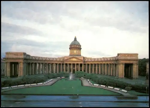 Sankt Petersburg Leningrad Санкт-Петербург Cathedral of Our Lady of Kazan 1986
