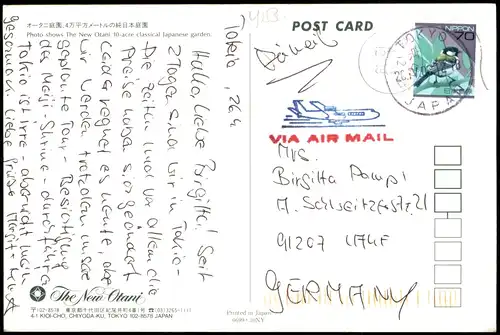 Postcard Japan The New Otani 10-acre classical Japanese garden 2000