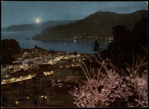 Atami (Shizuoka) Atami-shi (熱海市) Moonlight View at Atami 1970