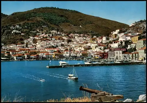 .Griechenland ΥΔΡΑ. Μερική άποψις HYDRA Vue partielle 1970