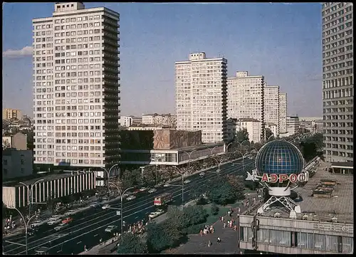 Moskau Москва́ Kalinin Avenue Avenida  Kalinin-Prospekt Проспект Калинина 1985