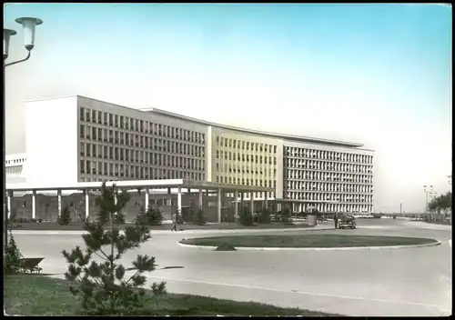Belgrad Beograd (Београд) Preduzeće za rasturanie slampe Beos ad 1960