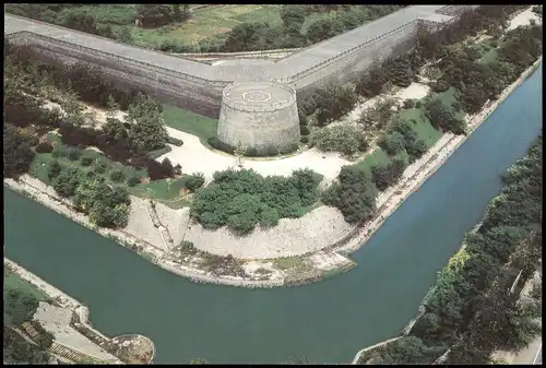 China (Allgemein) 环城西南角 The south-western outer China 1988