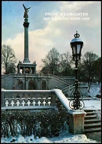 Ansichtskarte München Friedensengel auf Weihnachtskarte 1990