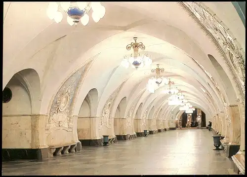 Moskau Москва́ Станция метро «Таганская» Moscow Taganskaya Metro station 1985