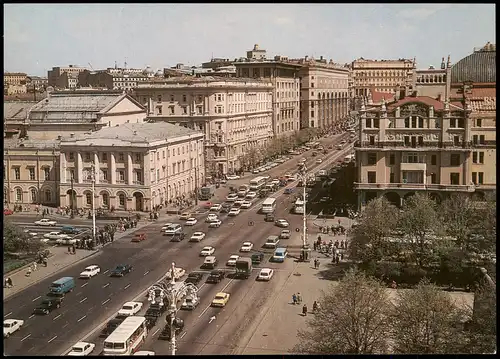 Moskau Москва́ Проспект Маркса Moscow Marx Avenue 1985
