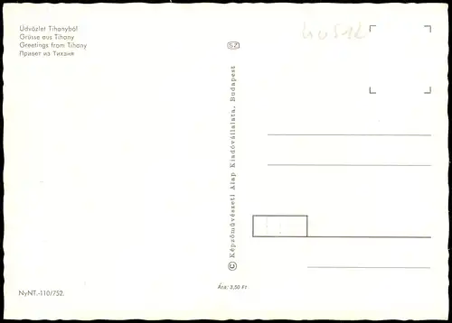Postcard Tihany ÜDVÖZLET TIHANYBÓL Greetings from Tihany 1980