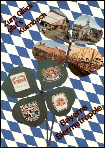 Ansichtskarte Kulmbach Mehrbild: Biermetropole 1991  gel. Sonderstempel