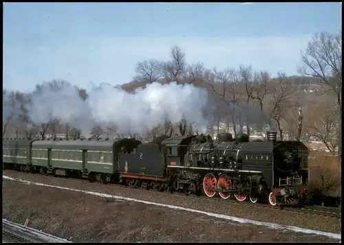 Eisenbahn Zug Expresszug 95 mit Dampflok SL 681 bei Zuojia in China 1989