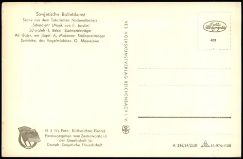 Sowjetische Ballettkunst Szene aus dem Tatarischen Nationalballett 1960