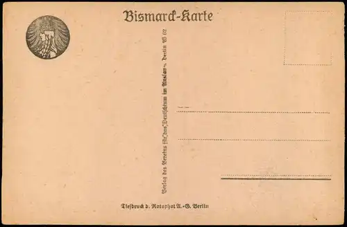 Ansichtskarte  Fürst Bismarck zum 80. Geburtstag Patriotika 1915