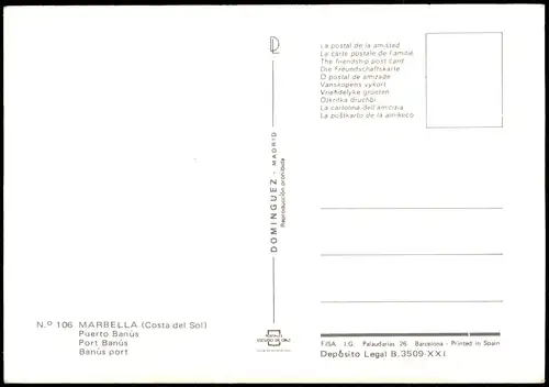 Postales Marbella Puerto Banús 1980