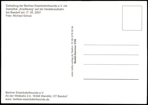 Dampfzug Berliner Eisenbahnfreunde mit Dampflok Ampflwang bei Basdorf 2007