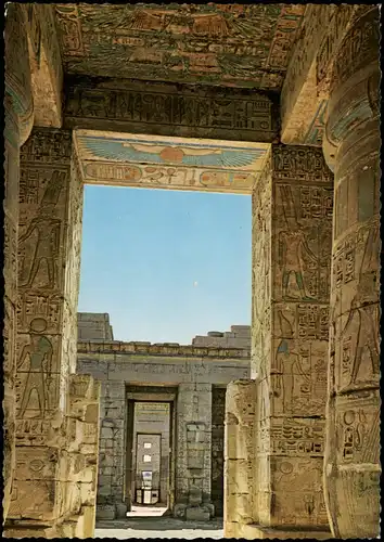 Postcard Luxor Medinet Habu: Interior view of Ramses Temple 1970