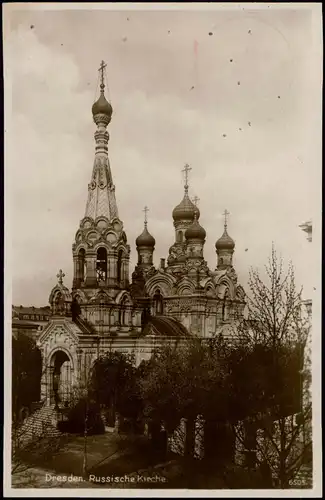 Ansichtskarte Südvorstadt Dresden Russisch-Orthodoxe Kirche, Fotokarte 1936