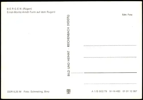 Bergen (Rügen) Ernst-Moritz-Arndt-Turm auf dem Rugard zur DDR-Zeit 1979