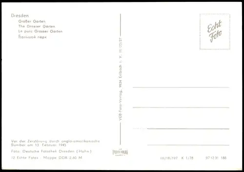 Ansichtskarte Dresden Luftbild Großer Garten 1945/1978