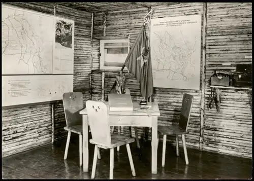 Ansichtskarte Seelow Gedenkstätte der Befreiung, Hütte 1973