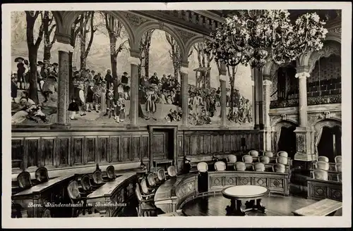 Ansichtskarte Bern (Schweiz) Berne Bundeshaus - Saal, Fotokarte 1931