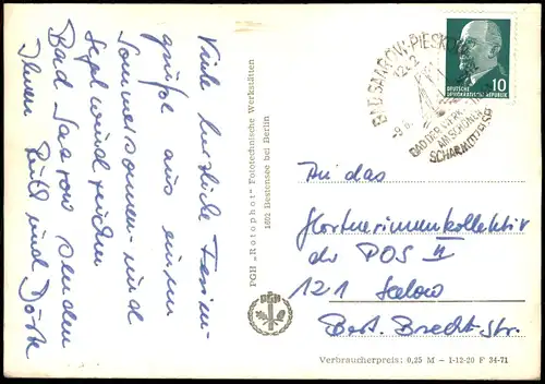 Ansichtskarte Pieskow-Bad Saarow Scharmützelsee DDR Mehrbildkarte 1971