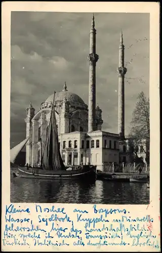 Istanbul Konstantinopel Moschee   1943 Geprüft Militärzensur WK2 roter Stempel
