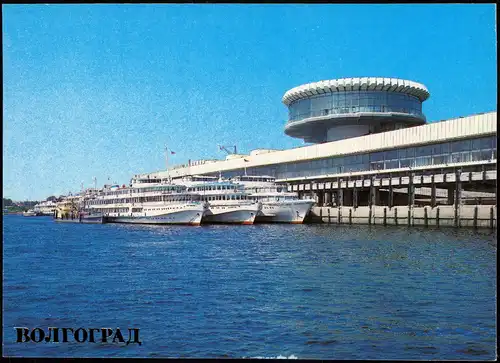 Wolgograd (Stalingrad) Волгоград Hafen, Terminal Schiffe 1985