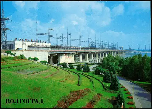 Wolgograd (Stalingrad) Волгоград Волжская ГЭС имени Stromtrasse 1985