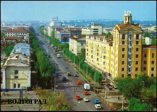 Wolgograd (Stalingrad) Волгоград Рабоче-Крестьянская улица. Straße 1985