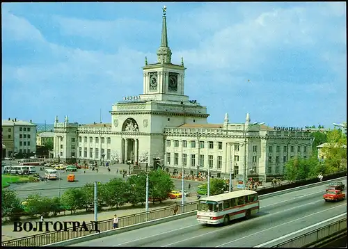 Wolgograd (Stalingrad) Волгоград Partie am Bahnhof Железнодорожный вокзал. 1985