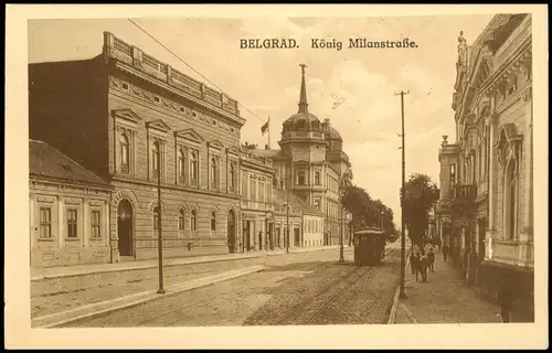 Belgrad Beograd (Београд) König Milanstraße. Straße Roi Milan 1918