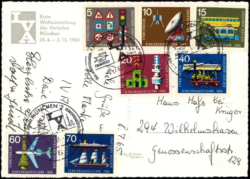 AK München Verkehrsausstellung 1965  gel. Briefmarkensatz Sonderstempel