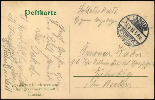 Künstlerkarte - Militär Batterie Galopp! Militaria Hessischer Landesverband 1909