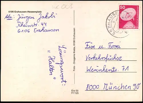 Ansichtskarte Erzhausen Ortsansicht von Erzhausen-Hessenplatz 1978/1977