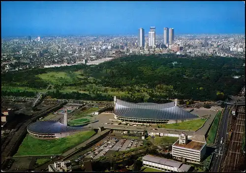 Tokio Tōkyō (東京) Yoyogi Sports Center, Stadt Panorama 1990