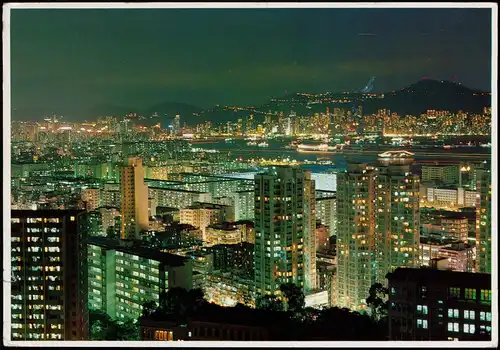 Kowloon -Hong Kong 九龍 九龙 Jiǔlóng Xiānggang Panorama-ACity View by Night 1992
