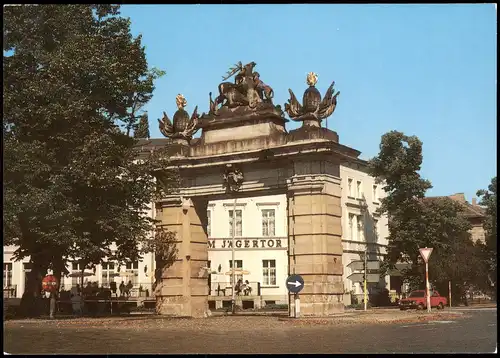 Ansichtskarte Potsdam Am Jägertor 1990