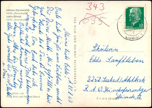 Ansichtskarte Lübben (Spreewald) Lubin (Błota) DDR AK HOG Strandcafé 1965