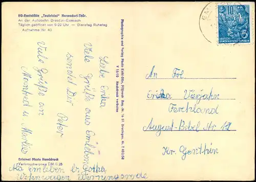 Hermsdorf (Thüringen) HO-Raststätte „Teufelstal" Hermsdorf-Thür. 1956