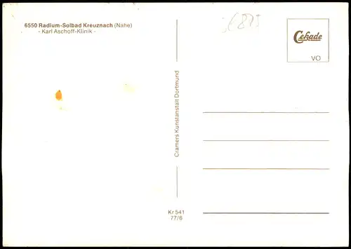 Ansichtskarte Bad Kreuznach Karl Aschoff-Klinik 1977