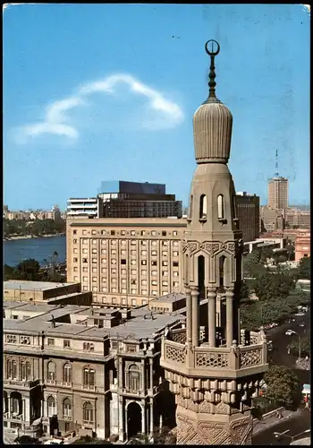 Kairo القاهرة Moschee OMAR MAKRAM MOSQ.-MINISTRY OF FORC AF 1977