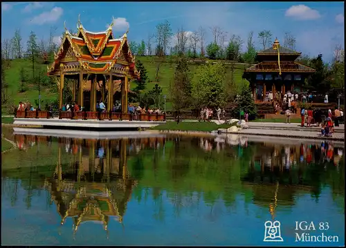 München IGA  Gartenbau-Ausstellung Thailändische Sala Nepalesische Pagode 1983