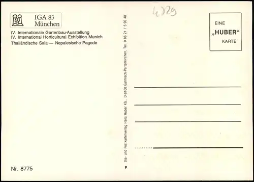 München IGA  Gartenbau-Ausstellung Thailändische Sala Nepalesische Pagode 1983