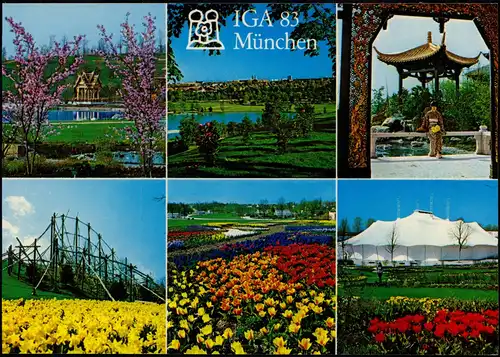 München Nationengarten Thailand und China IGA Intern. Gartenbau-Ausstellung 1983